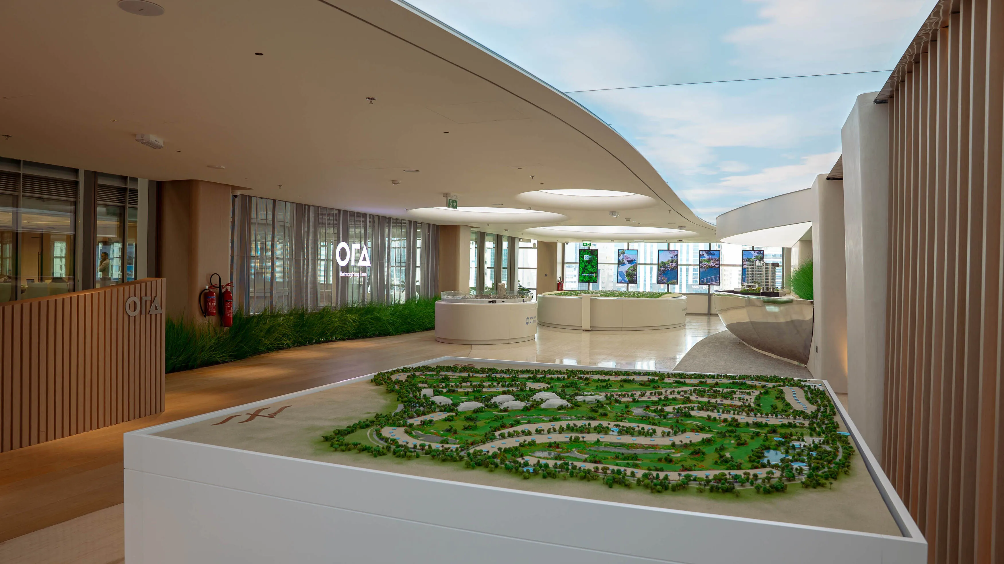 ORA Office