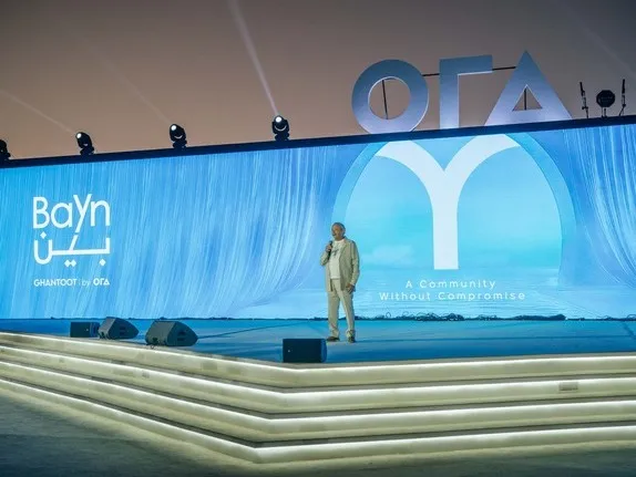 ORA Unveils BAYN A Coastal Community Development Bridging Abu Dhabi and Dubai